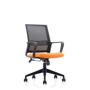 Luxury Comfortable Best Comfortable Staff Computer Office Swivel Chair