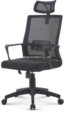 High Quality Executive Mesh Ergonomic Plastic Office Chair with Headrest