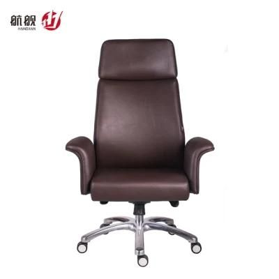With Up and Down Headrest High-Back Computer Armchair Ergonomic Swivel Chair Leather Office Chair