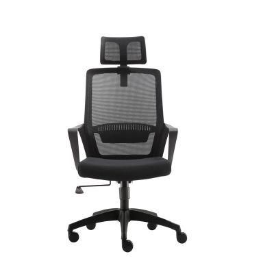 Gaslift Five Star Training Study Office Conference Staff Mesh Furniture