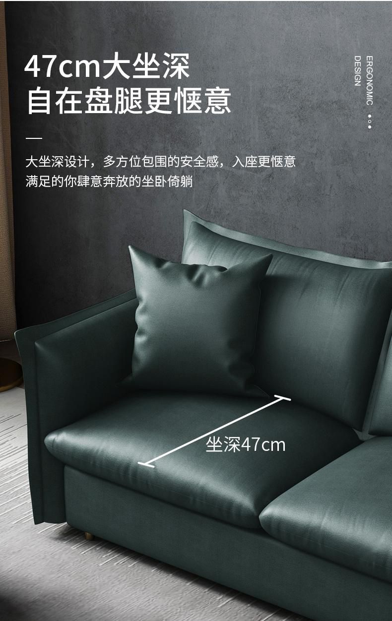 Modern Simplicity 2 Seat 147 Length High Armrest Big Back Cushion Divan Set