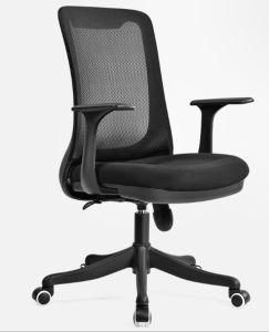 New Design Office Mesh Chair Executive Manager Chair Modern Cheap Price Ergonomic