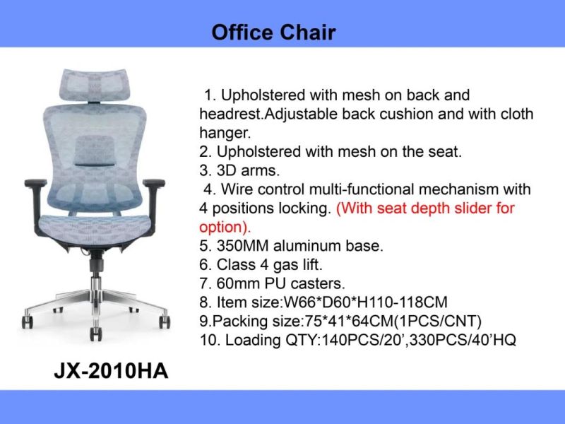 Modern Office Furniture Comfortable Executive Gaming Ergonomic Computer Office Task Chair