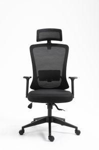 Hot Selling 3D Arm Mesh Office Chair with Headrest