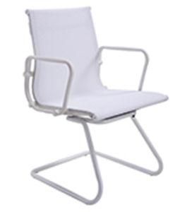 New Hot Sales School Office Chair