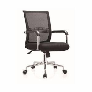 MID Back Promotion and Demotion Gas Lift Guest Fabric Swivel Chair