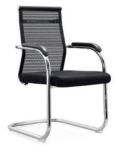 U Shape Home Office Furniture Teslin Black High Back Meeting Chair (MK05HV)