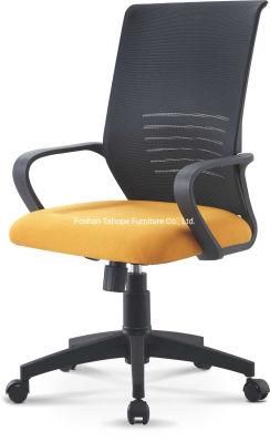 Wholesale Waiting Meeting Conference Room Chairs for Office