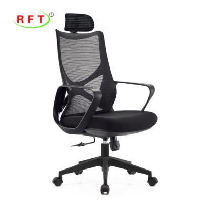 Competitive Ergonomic Mesh Office Furniture Swivel Conference Manager Chair