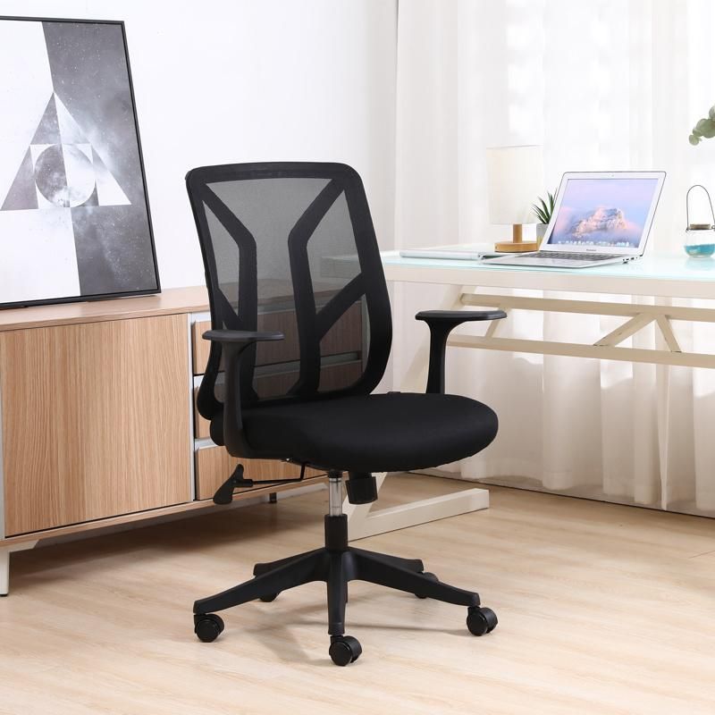 Ergo Home Full Black Office Mesh Chair