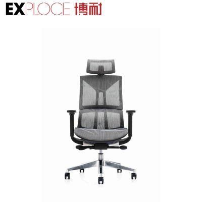 Visitor Swivel Ergonomic Mesh Conference Computer Gaming Racing Office Chair