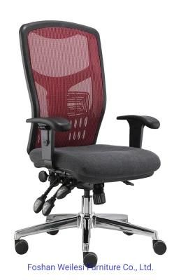 Three Lever Heavy Duty with Seat Slider Mechanism Mesh Back Adjustable Arms Chrome Base Ofiice Commercial Chair