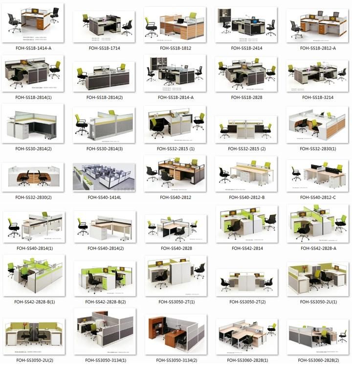 Modular Office Furniture 4 Person Office Workstation Partition (FOH-SS40-2812)