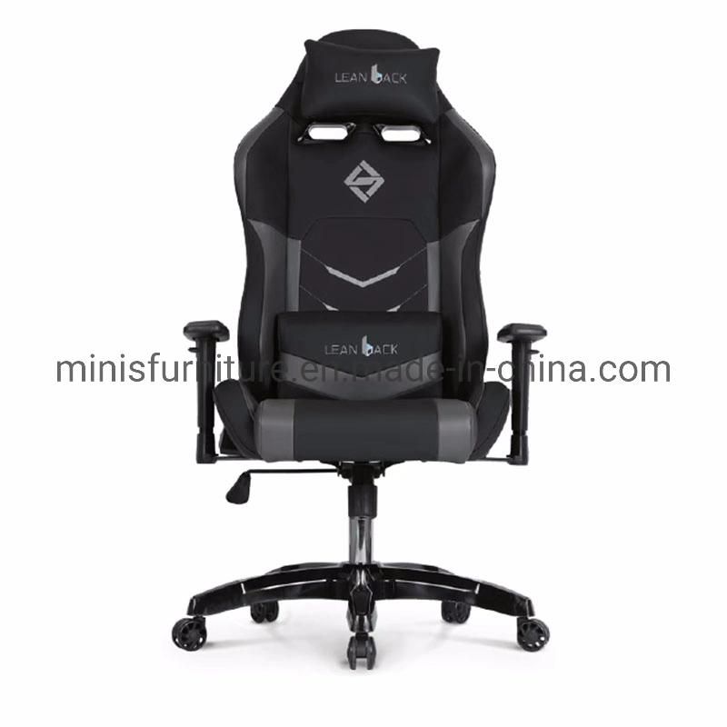 (MN-OC322) Office/Home Furniture High Back Swivel Yellow/Black Racing Game Chair