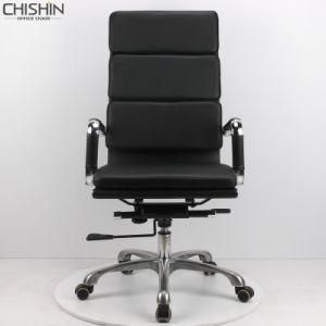 Ergonomic Modern Swivel Metal Gaming Computer Executive Leather Staff Office Chair