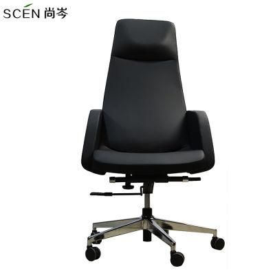 PU Leather Office Chair with Footrest and Adjustable Armrest for Home Use and Office Use Suitable for Manager
