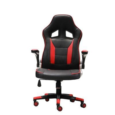 High-End Gaming Chair High Density High Density High Back Swivel High Backrest PU Home Gaming Chair