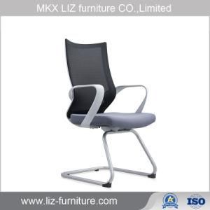 Modern Design Mesh Meeting Chair with Grey Frame 193c
