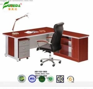 Red Coffee MFC High End Furniture with Metal Frame