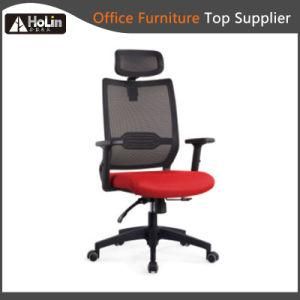 Ergonomic Mesh Chair Swivel Staff Manager Computer Chair