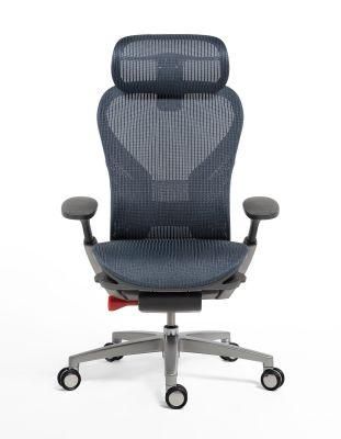 Archimedes Anti-Fatigue New Style Mesh Office Chair