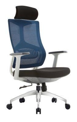 Swivel Office Chair Durable High Quality Factory Price Chair