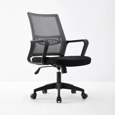 Headrest Comfortable Ergonomic PC Computer Office Chair