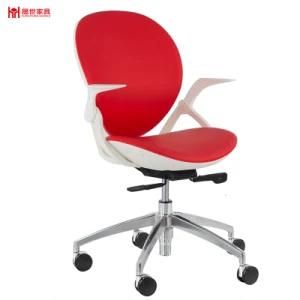 High Quality Leisure Red Leather Office Chair