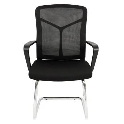 Anji Home Office Furniture Factory Commercial Office Chair Project Use Executive Conference Meeting Mesh Desk Chair