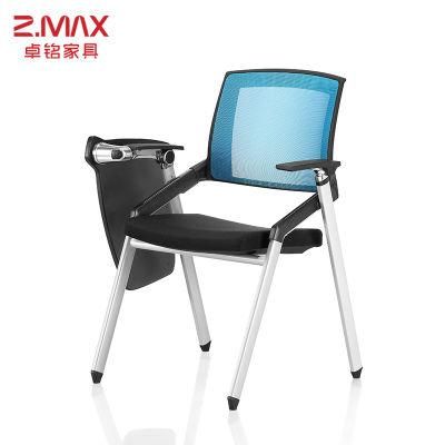 European Style Fabric Stacking Chair General Use Conference Chair