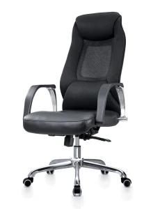 Chinese Office Furniture Chairs Factory Ergonomic Mesh Office Chair A603