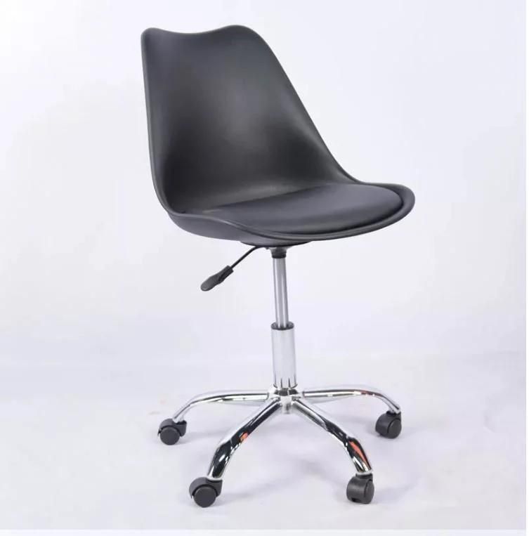 Hot Sale Luxury Office Chair Plastic Comfortable Meeting Chair PU Cushion