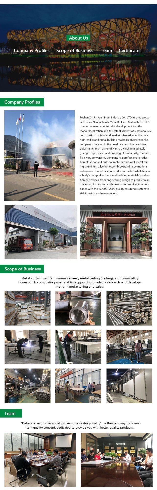 Decorative Privacy Screens Creative Office Partition Lobby Feature Walls Partition Wall
