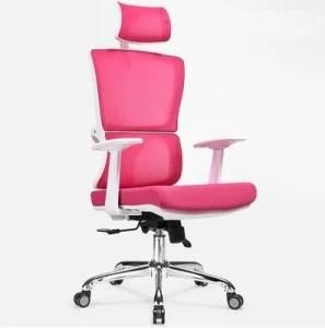 Net Cloth Computer Chair Household Office Chair Rotary Chair Studio Stool Ventilation Boss Chair Lifting Staff Chair