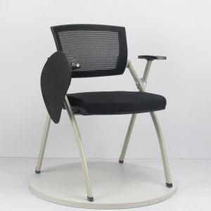Simple Modern High-End Folding Chair with Portable Writing Board Training Chair