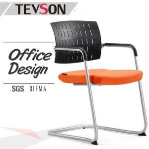 PP Back Reception Chair for Visitors, Office or Meeting Room