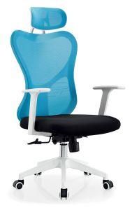 Heart Design Home Office Furniture Mesh Nylon Office Chair Blue (LK101D)
