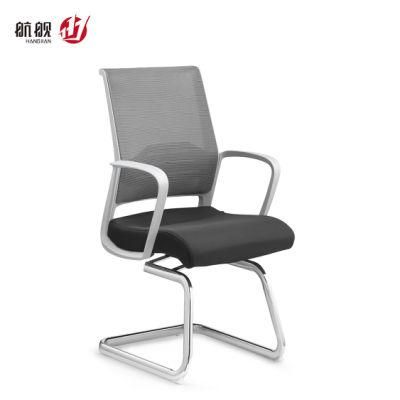 Computer Home Staff Meeting Room Mesh Bow Shape Leather Office Chair