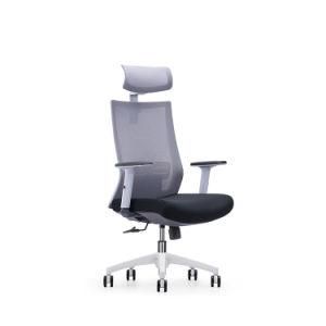 Modern New Design Ergonomic Swivel Mesh Comfortable Support Excutive Office Chair