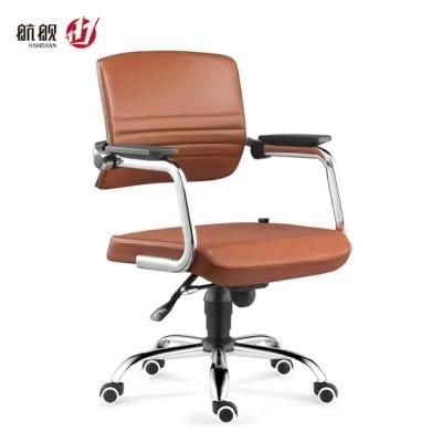 Swivel Leather/Mesh Office Furniture Computer Staff Task Chair