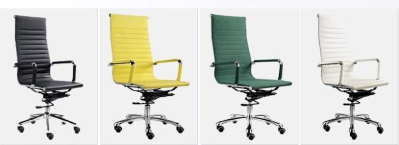 Ebunge High-Back PU Leather Conference Swivel Office Desk Chair