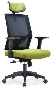 High Back Furniture Executive Mesh Office Chair with Adjustable Headrest (LSM-922)