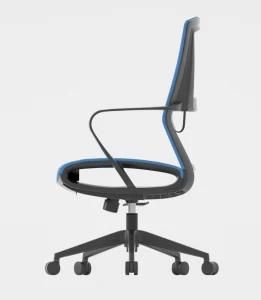 Oneray High End Design Best Ergonomic Full Mesh MID Back Height Adjustable Office Chair