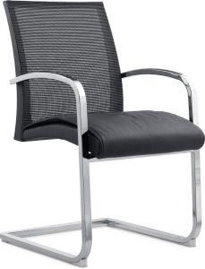 Steel Mesh Visitor Chair