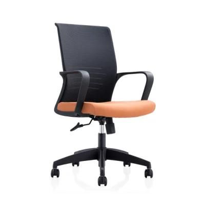 Wholesales Modern Executive Mesh Swivel Office Chair for School and Home