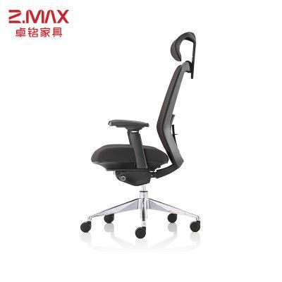Wholesale Elegant Executive Computer Home Economic Mesh Chairs Adjustable Swivel Chair