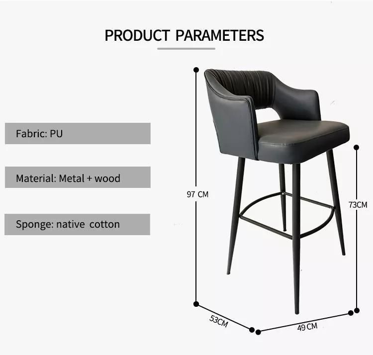 PVC Leather High Foot Bar Accent Chair with Footrest