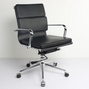 Office Leather Hotel Executive Ergonomic Eames Aluminium Chair