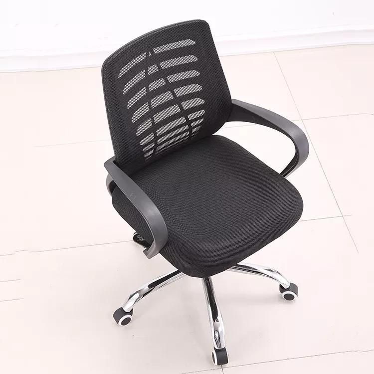 Office Chair Staff Mesh Staff Backrest Lift Swivel Chair Home Office Training Meeting Bow Chair