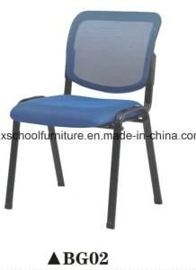 Modern Comfortable Mesh Back Office Chair with Cushion Bg02